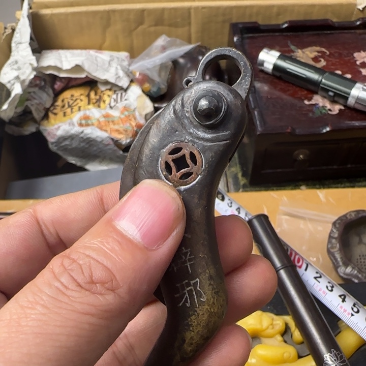 顺***包如图所见所拍是所得