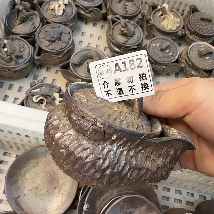 摆件柴烧福利新品多多
