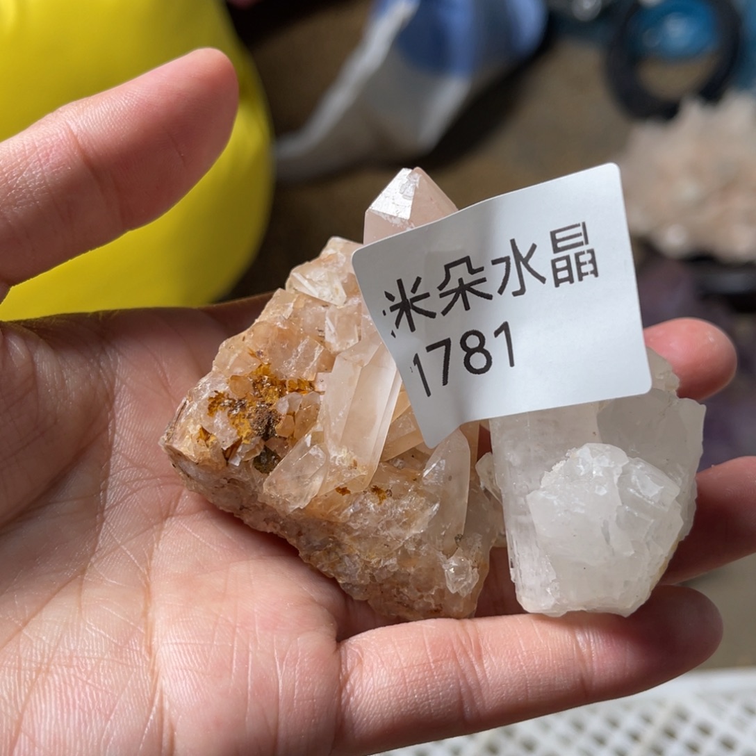 望***。水晶珠宝半成品未镶嵌