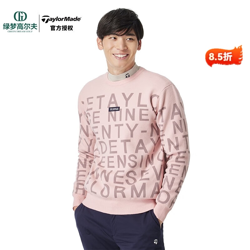 Taylormade泰勒梅长袖针织衫男款休闲保暖字母圆领运动套头golf