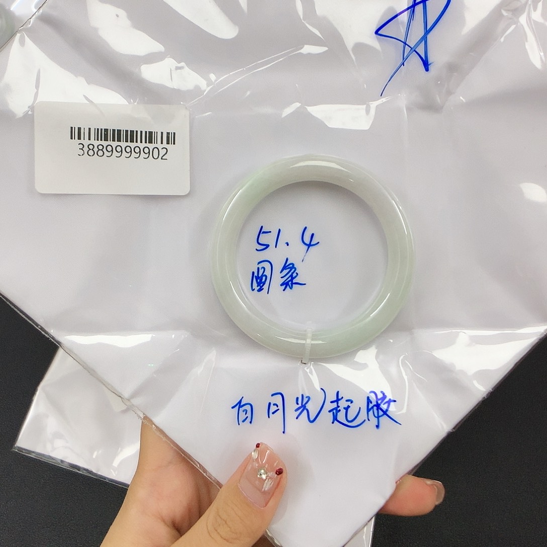 翡翠手镯未镶嵌*️***天然缅甸翡翠手镯