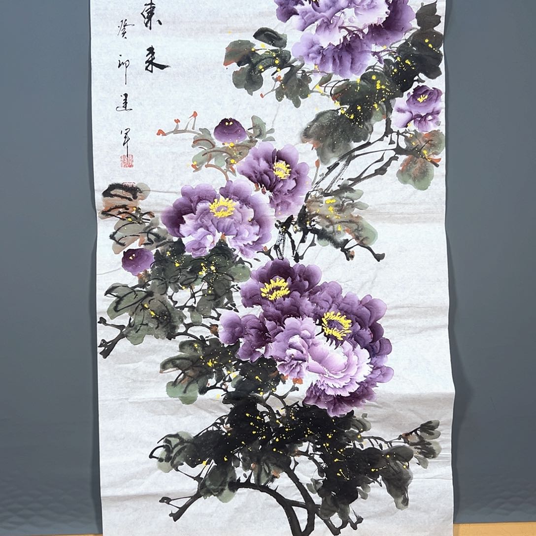 国画348 牡丹一如您飘逸一派