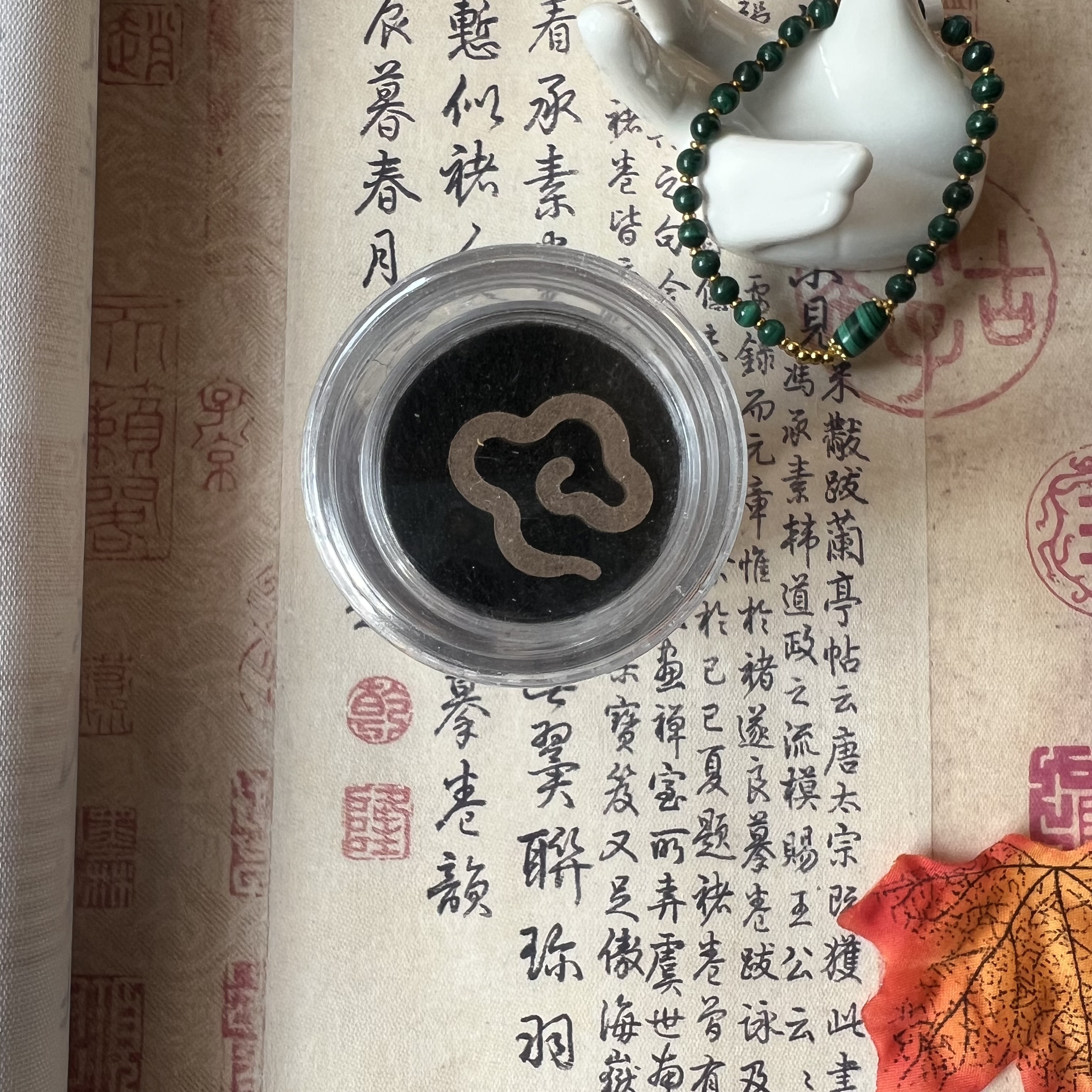 绿意盎然孔雀高级熏香 香薰香料 FGM1855