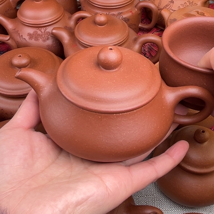 原矿红降坡明炉精工半手180c c