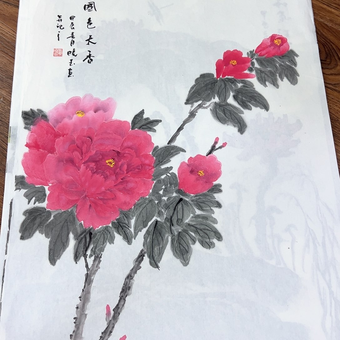 国画国画作品欣赏