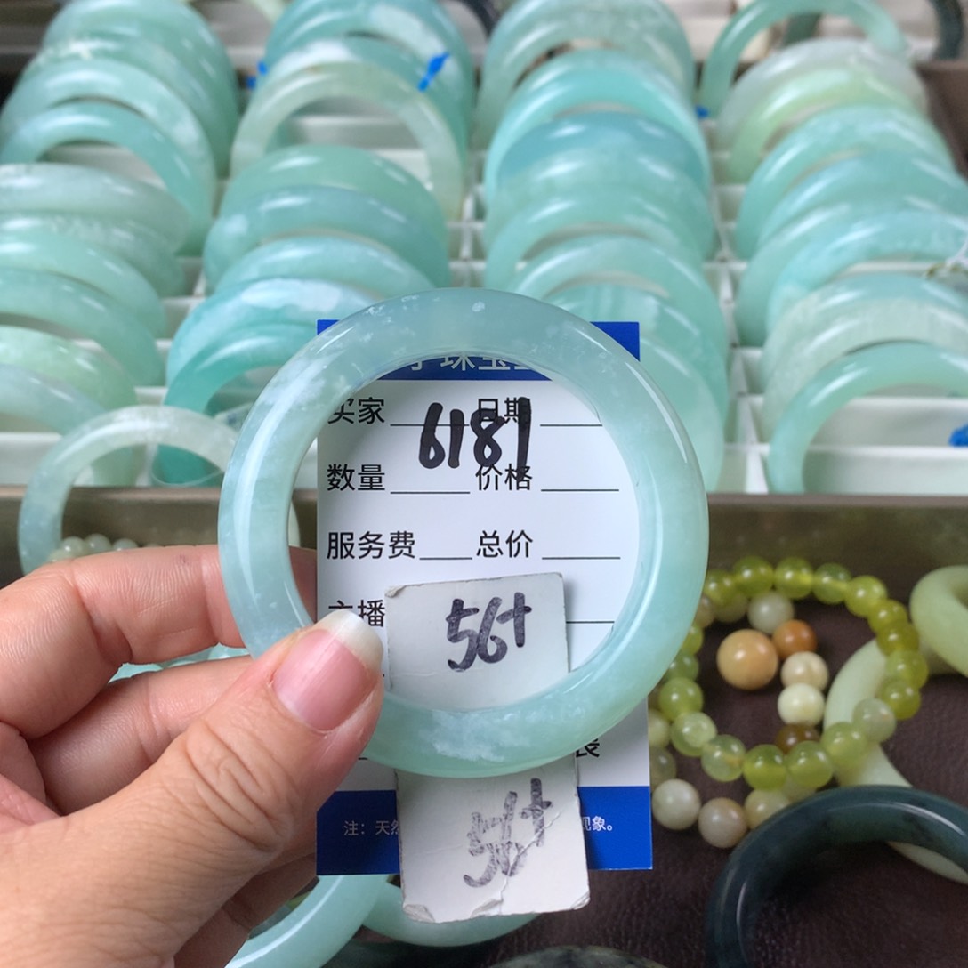 蛇纹石玉手镯未镶嵌6181