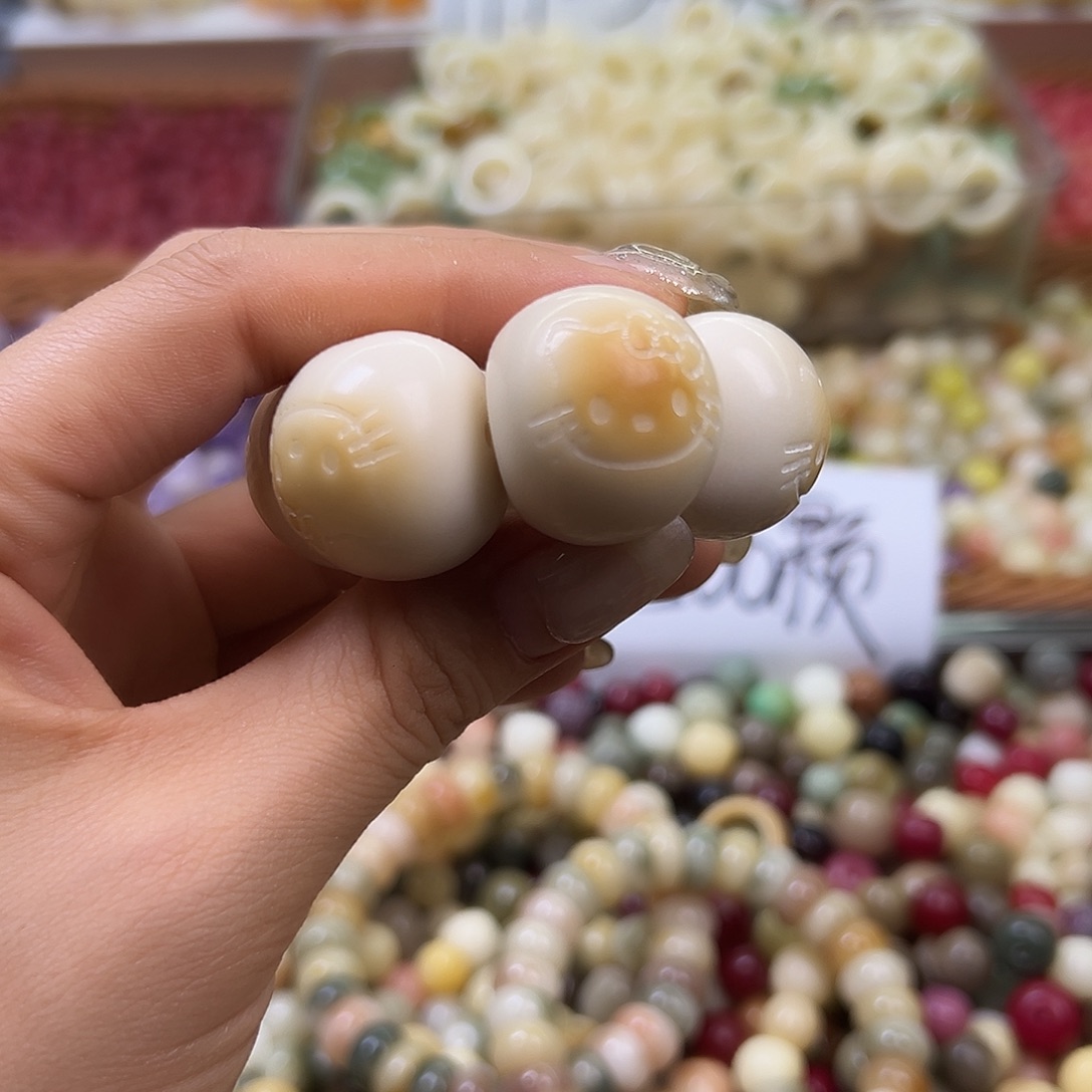 菩提根/象牙果手串通货炭烤ky蒜瓣1条卡25左右