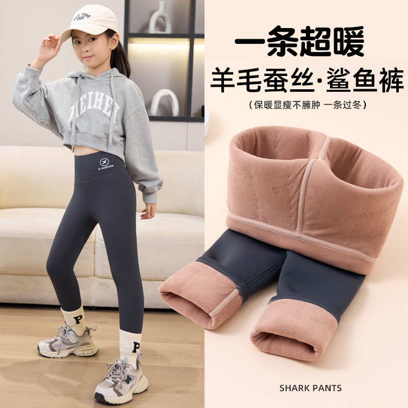 女童打底裤加绒加厚鲨鱼裤冬季外穿棉裤加绒中大童超暖过冬高腰裤