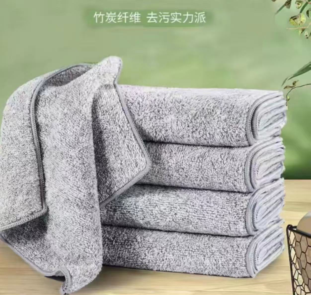 按照编码下单 默认微瑕 介意勿拍 擦车清洁抹布灰色