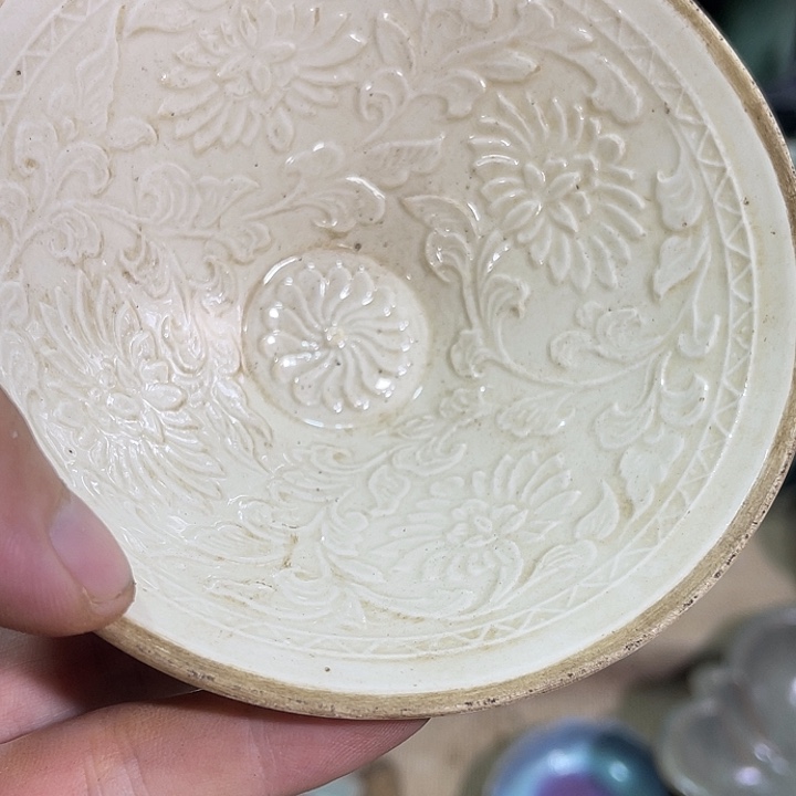 仁***者瓷片瓷器。。。。。瓷器