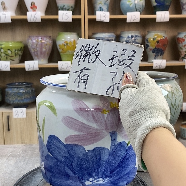 缸13xc景德镇陶瓷花盆