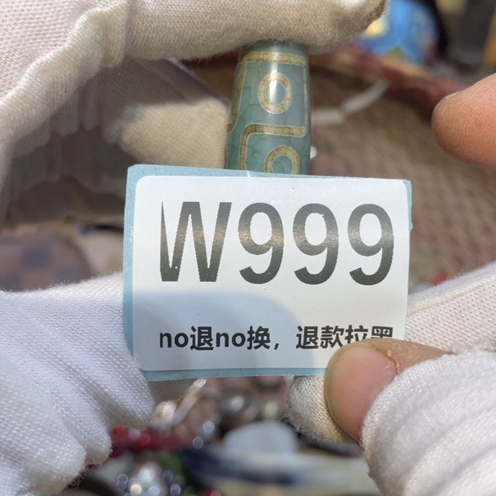 用***5陶瓷二表姐直播火爆热卖