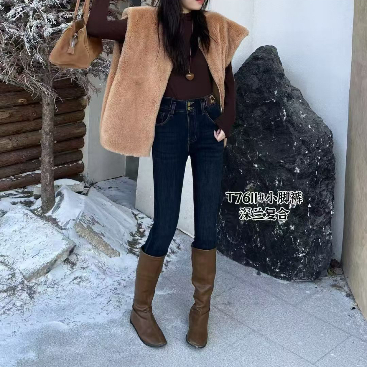 【风尚】7611冬季加绒加厚双排扣高腰显瘦小脚牛仔裤