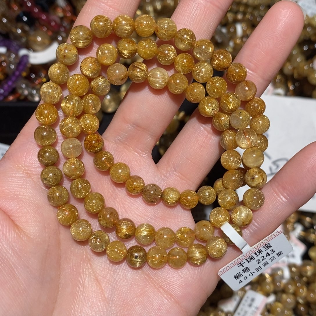 未镶嵌水晶手串手串