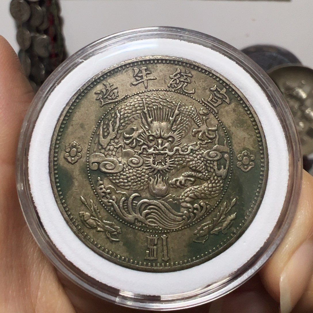 金属复古工艺品龙洋