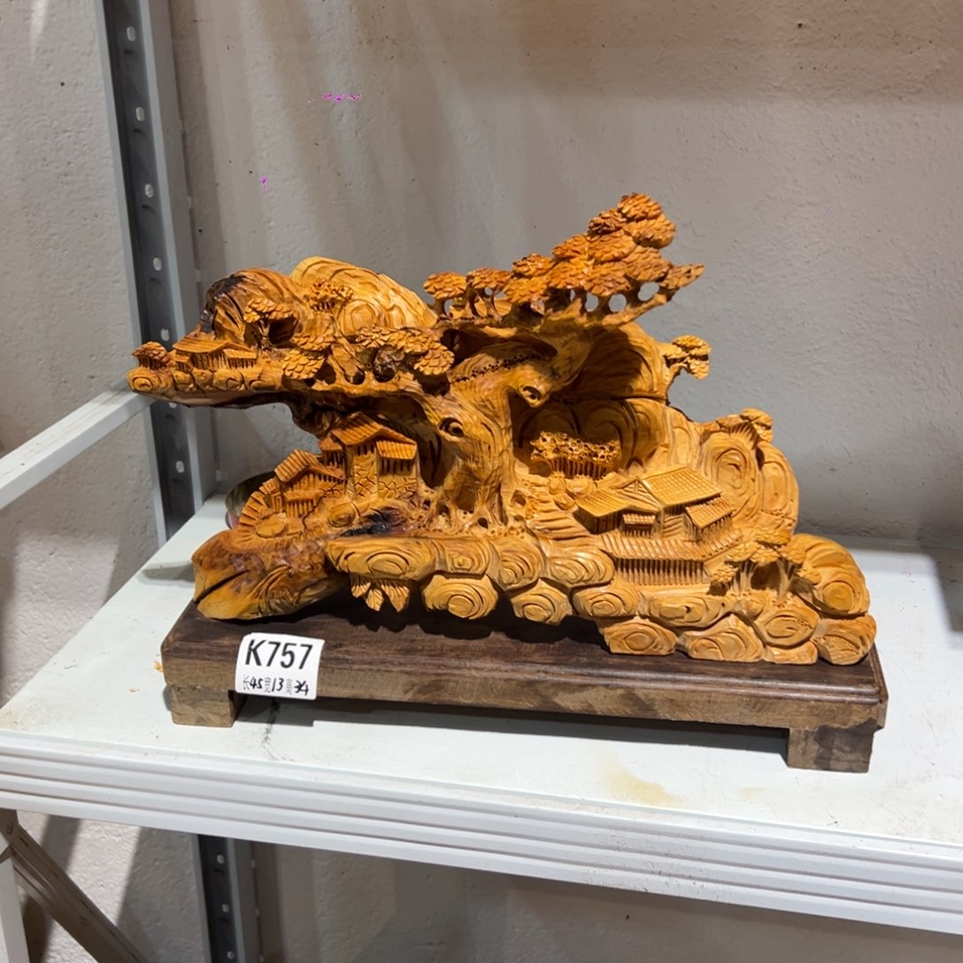 亿***制金丝楠崖柏木雕木雕