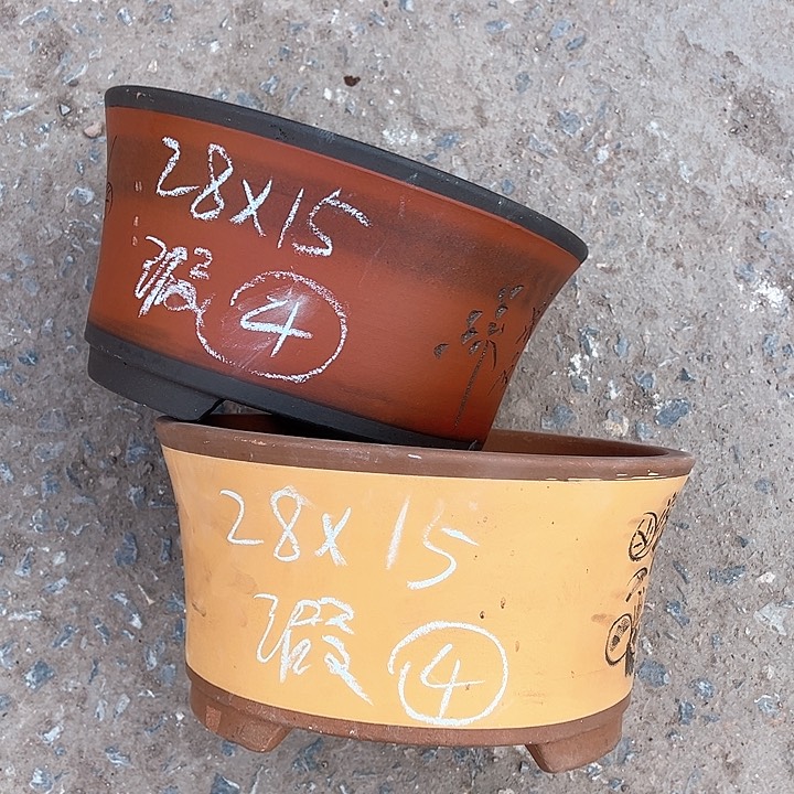 红陶顺****装紫砂艺术学院