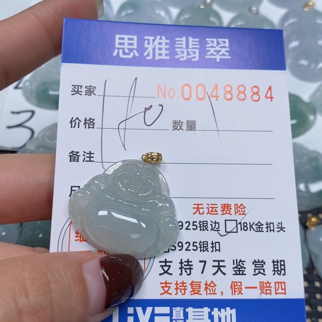 翡翠颈饰未镶嵌天然缅甸翡翠