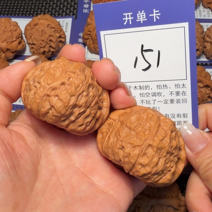 文玩核桃把件文玩核桃151南瓜45