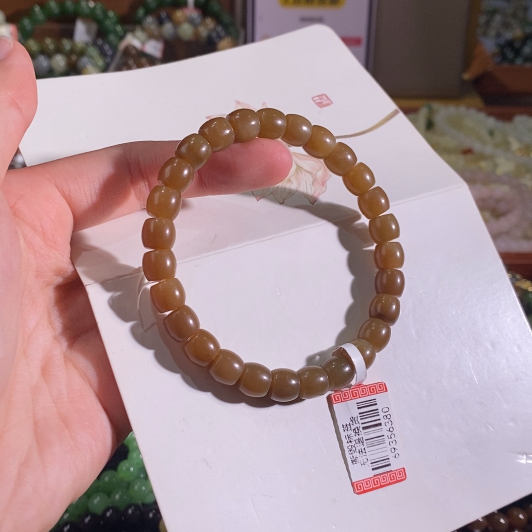 和田玉手链未镶嵌