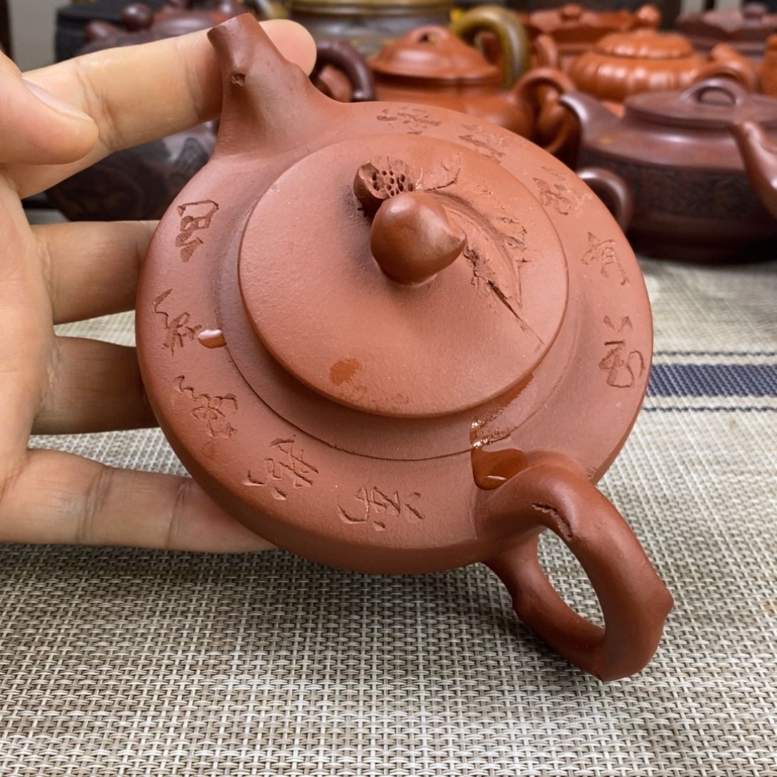 茶壶紫砂特价秒杀300cc