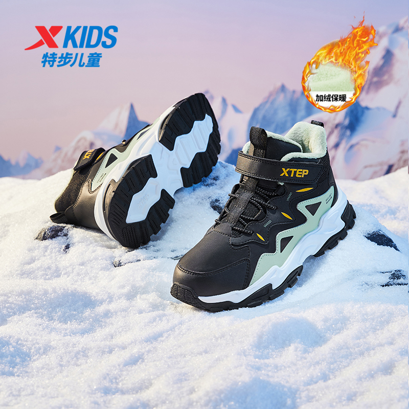特步儿童秋冬加绒保暖二棉鞋中大童户外减震运动鞋677415379110