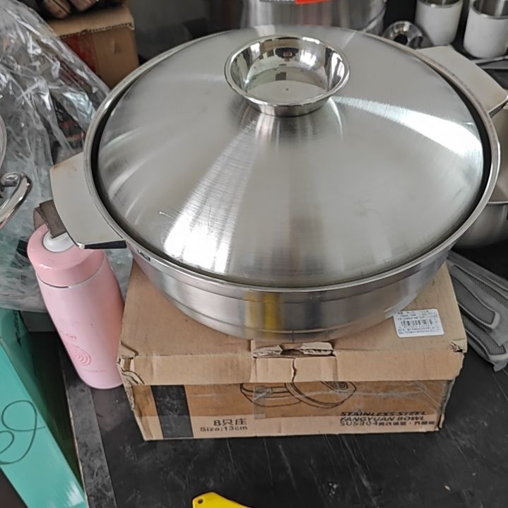 不锈钢瑕疵品，，浅汤锅，，30