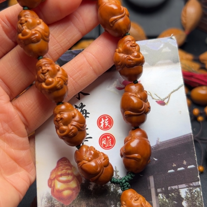 橄榄核手串/手链橄榄