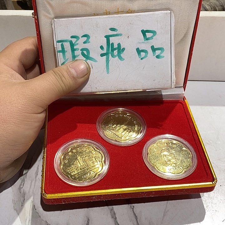 33 号茶周边，不明白可以咨询