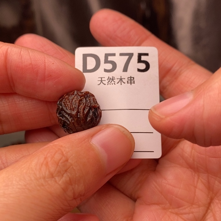 贡木手串/手链暗香出品精品木串