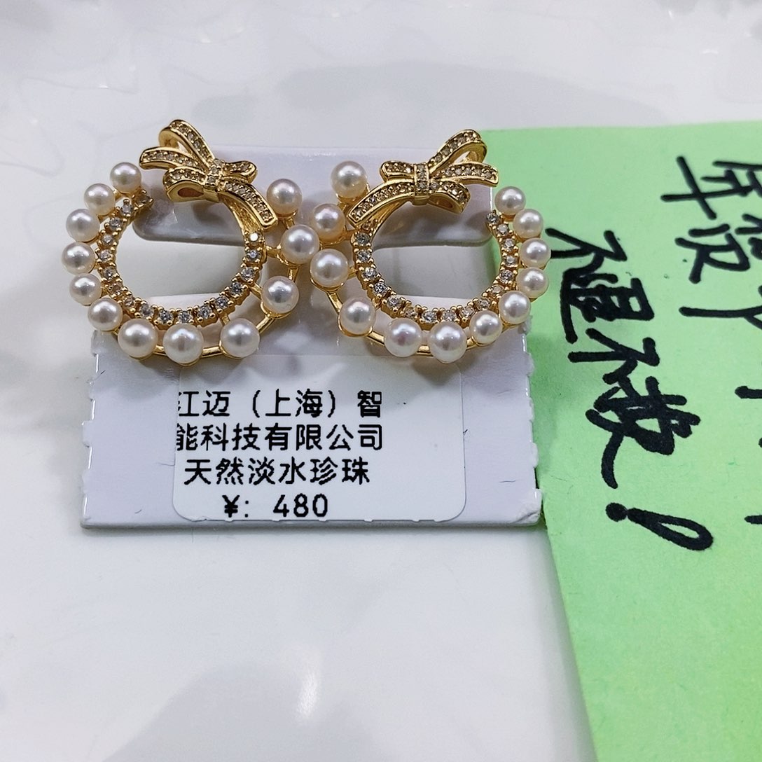 淡水珍珠耳饰银S925镶嵌