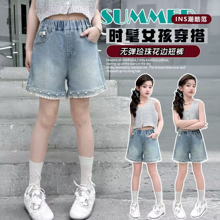 【陈思晨】女童牛仔短裤儿童高腰外穿舒适女孩洋气百搭薄款裤子