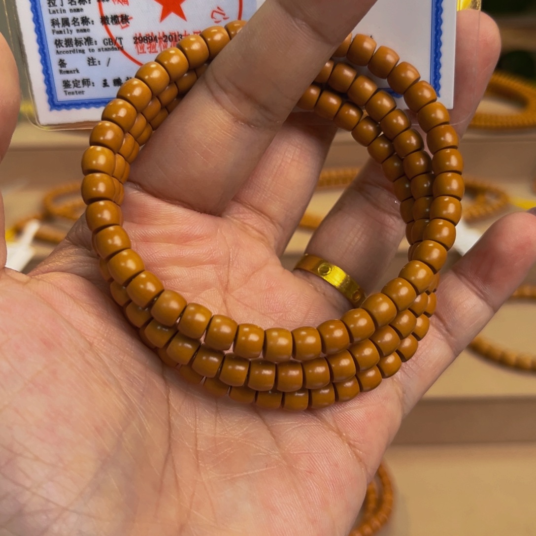 手串/手链橄榄核@@单圈6.0