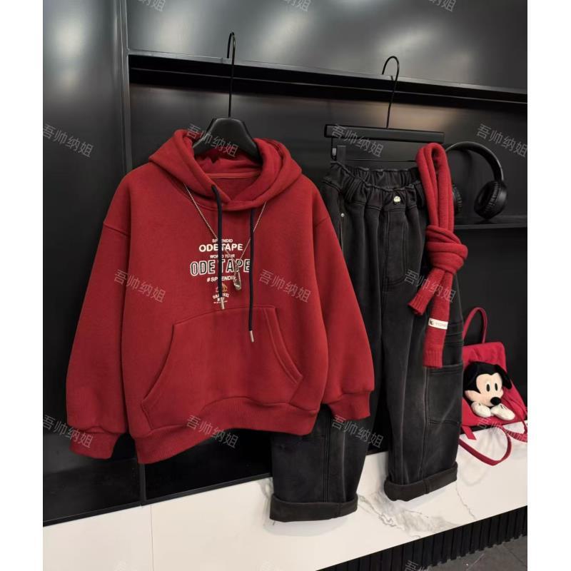 吾2025【Y】11月6日 加绒儿童潮酷新年红连帽卫衣7021-