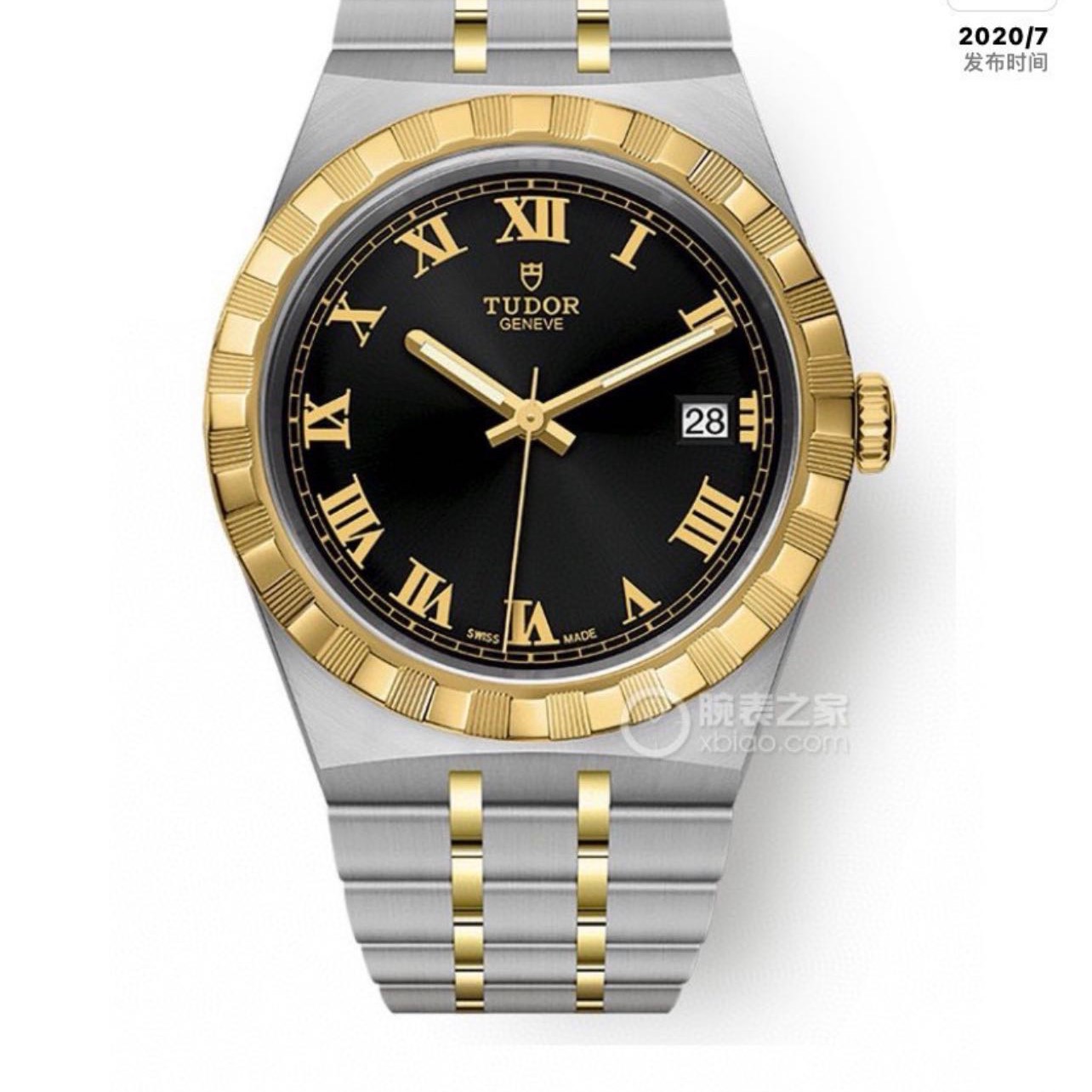 99新  帝舵皇家39mm黑盘间金罗马男士机械腕表21年全套