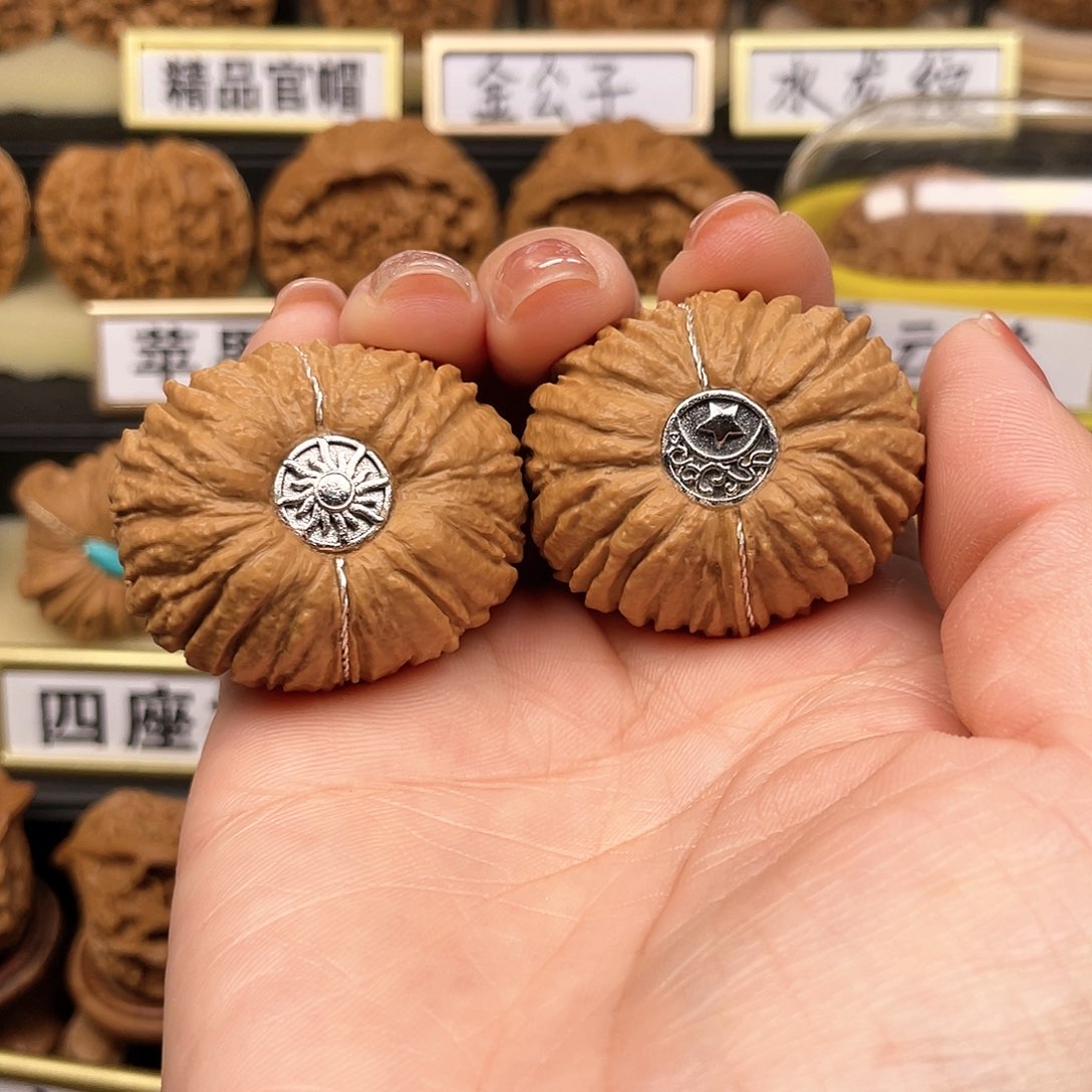 【闪购商品】文玩核桃吊坠?****?核桃