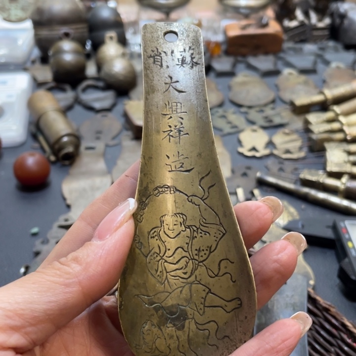 武***夫刘海戏金蟾铜铜铜鞋拔子