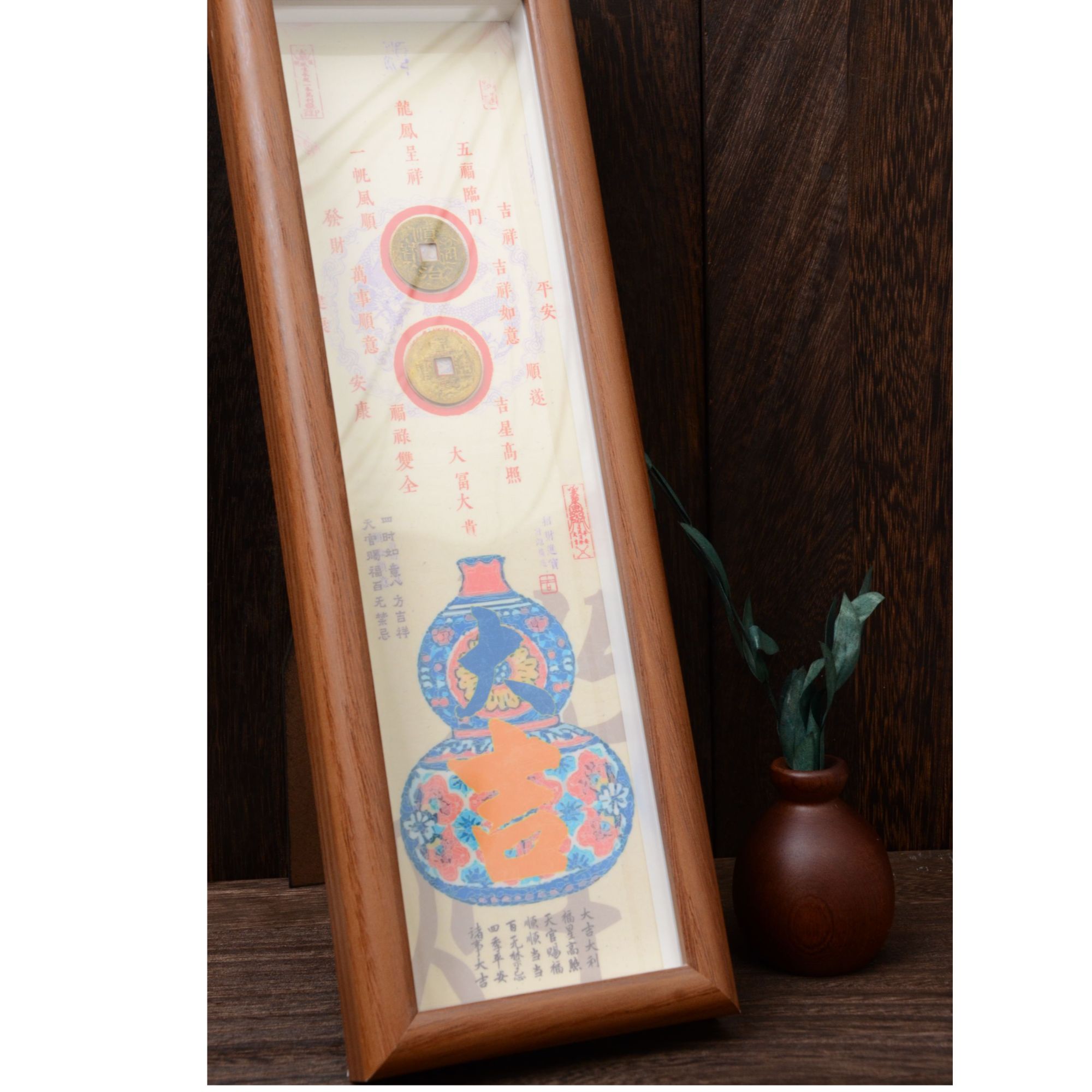 【马岁呈瑞】葫芦大吉摆件