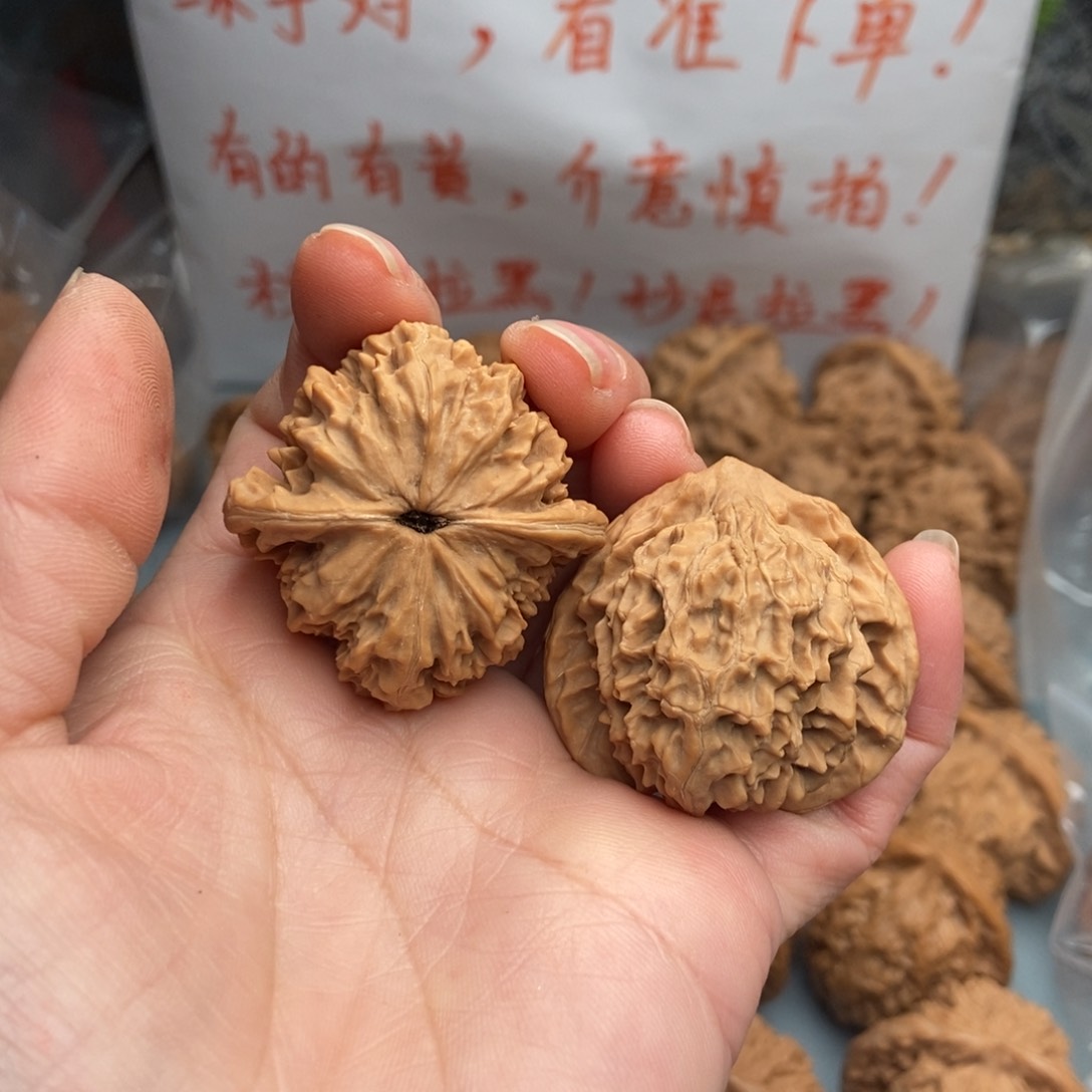 文玩核桃把件皇冠18