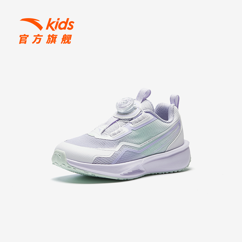 中国制造跑鞋安踏儿童运动鞋防滑耐磨专业时尚百搭户外女童运动鞋