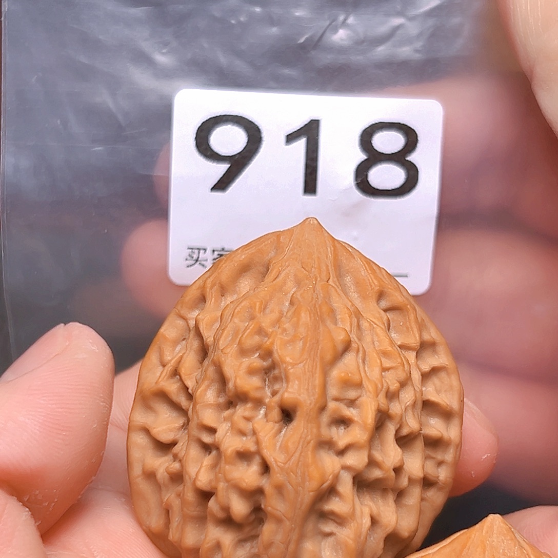 文玩核桃吊坠42➕鸡心有瑕疵