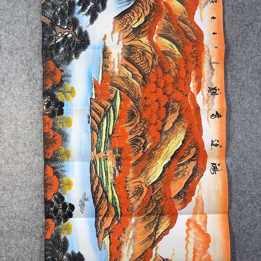 国画181 花鸟等动物为主要对象