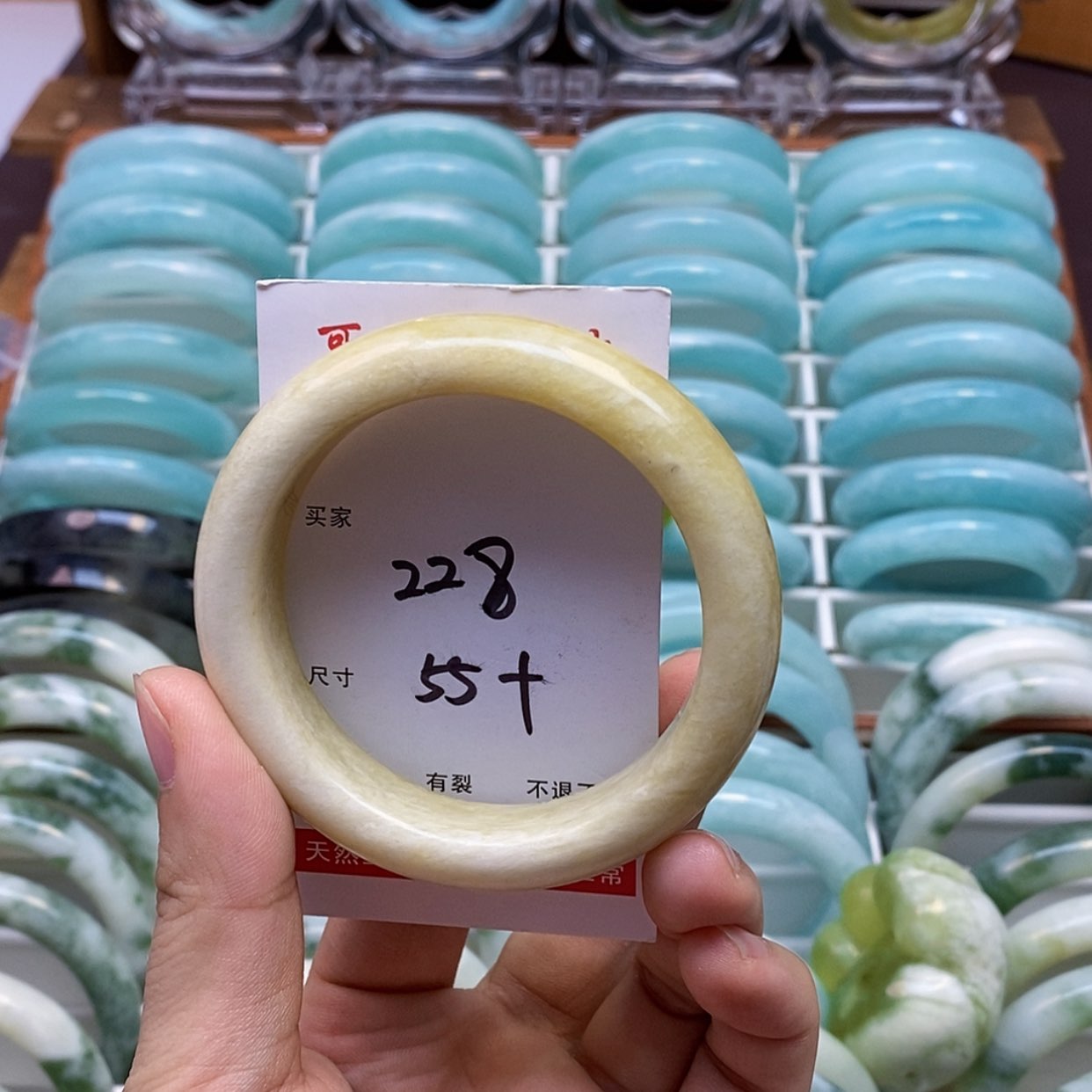 【闪购商品】蛇纹石玉手镯未镶嵌