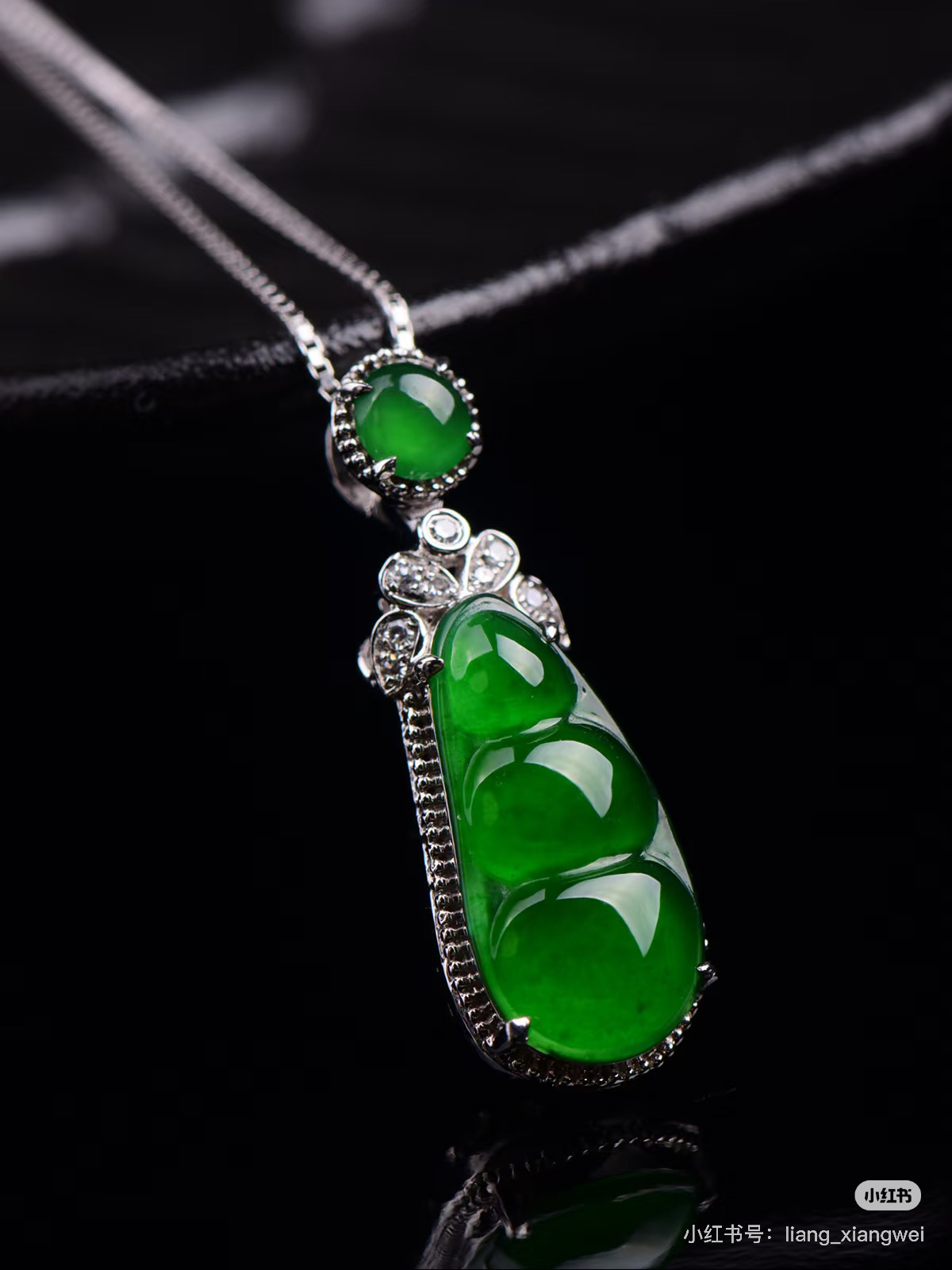 非金属皮质吊坠 直播间通用改价链接一物一拍