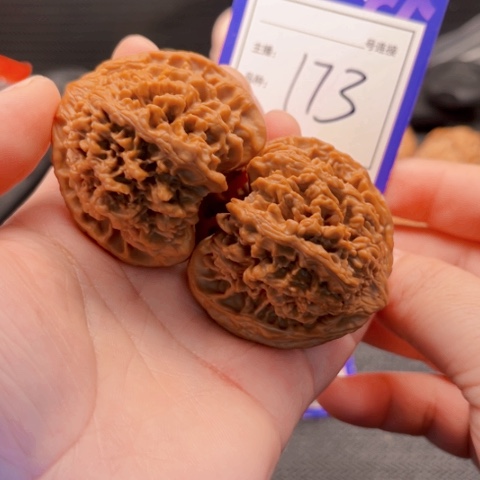 文玩核桃把件46满天星 173