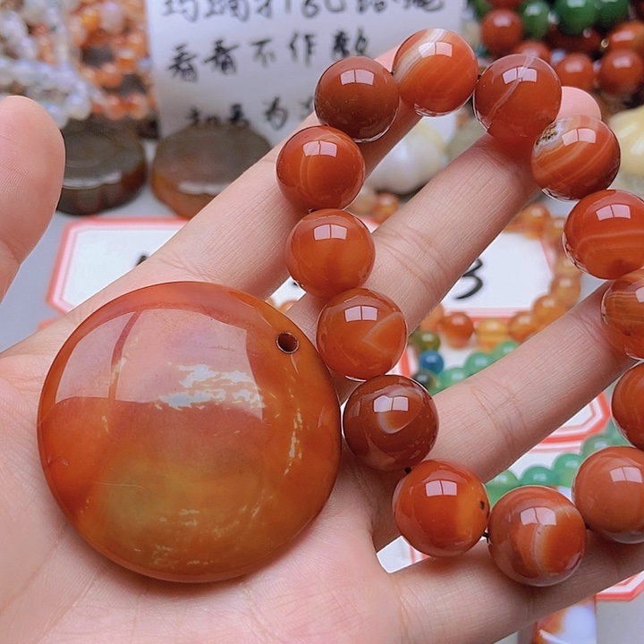 【闪购商品】未镶嵌玛瑙/玉髓珠宝半成品长*