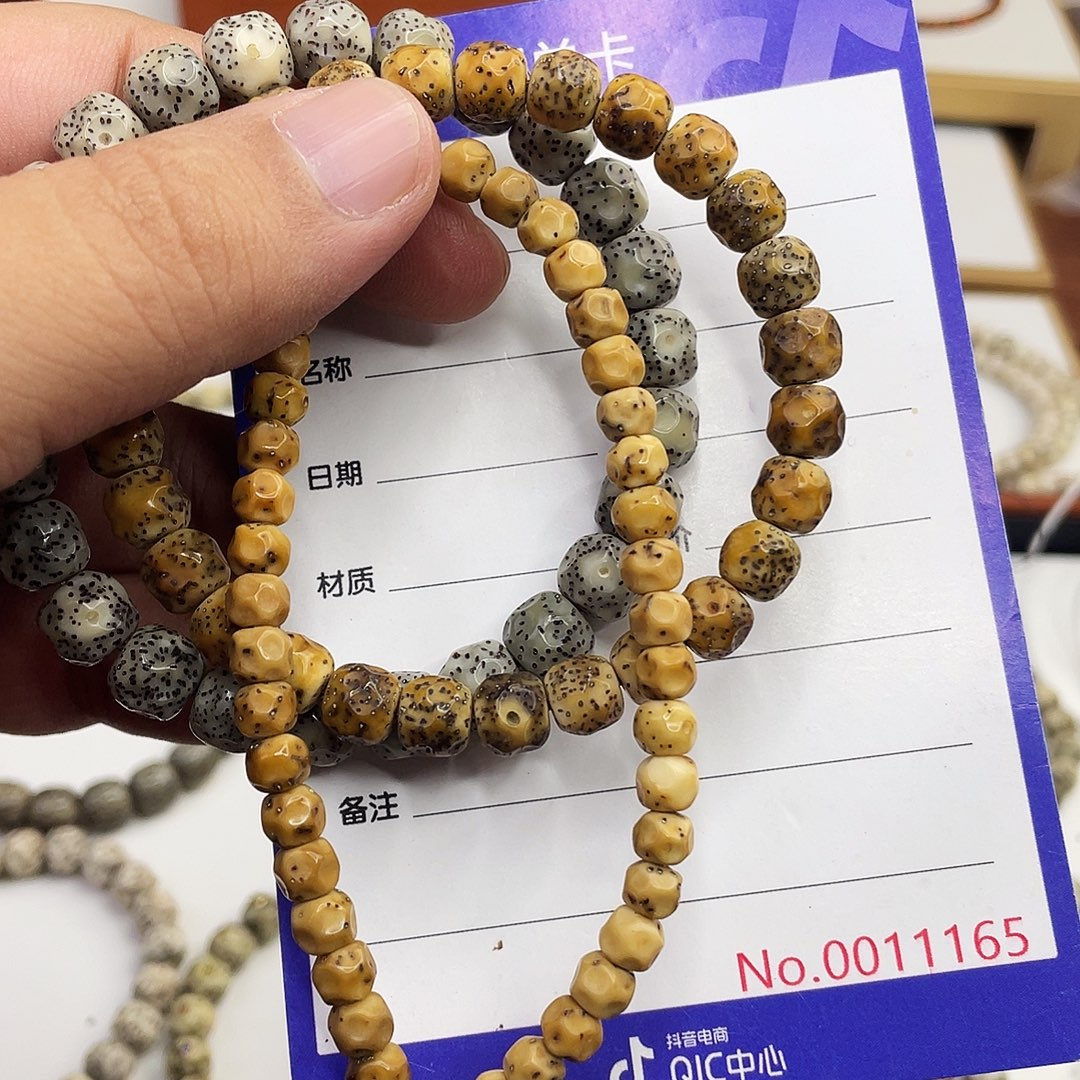 星月菩提手串星月