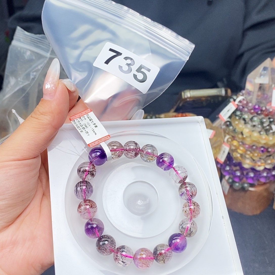 水晶手串多样性发其一735未镶嵌