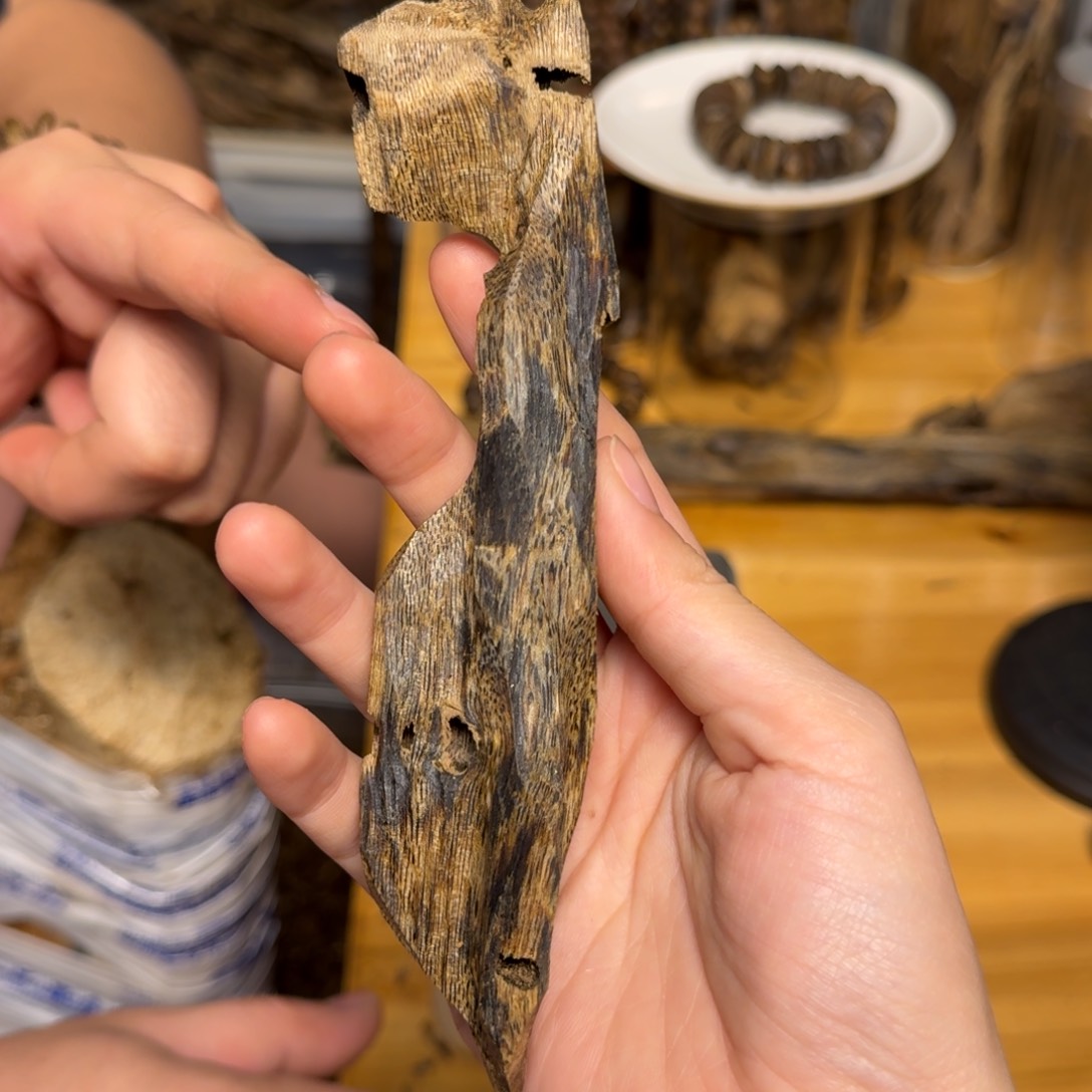 沉香碎屑沉香白棋块料25克