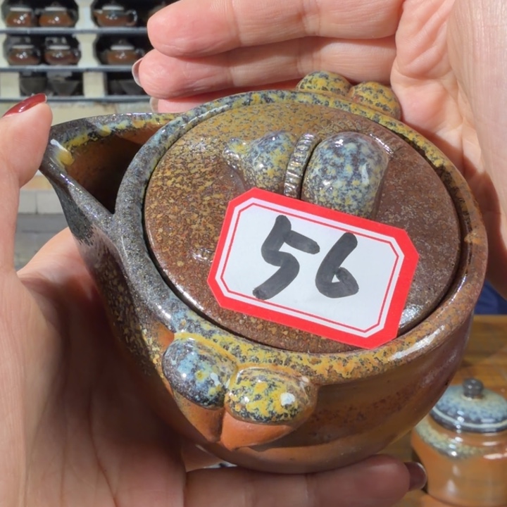 茶壶紫砂宜兴原矿底槽青